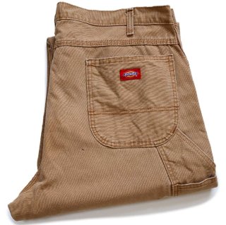 Sixpacjoe Web Shop