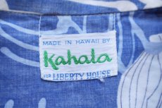 画像4: 70s ハワイ製 kahala FOR LIBERTY HOUSE フラワー リーフ柄 プルオーバー 裏生地 コットン アロハシャツ (4)