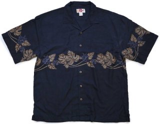Sixpacjoe Web Shop