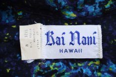 画像4: 70s ハワイ製 Kai Nani フラワー柄 オープンカラー コットン アロハシャツ M (4)