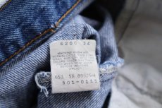 画像7: 80s USA製 Levi'sリーバイス 501 ダメージ&パッチワーク リペア デニムパンツ W38 L34★215 (7)