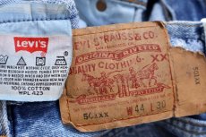 画像6: 00s USA製 Levi'sリーバイス 501 ペンキ飛び&ダメージ&リペア デニムパンツ W44 L30★217 特大 (6)