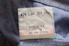 画像7: 00s Levi'sリーバイス 501 ペンキ飛び&ダメージ デニムパンツ ヒゲ W38 L30★231 (7)