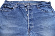 画像4: 80s USA製 Levi'sリーバイス 501 ダメージ&パッチワーク リペア デニムパンツ W38 L34★215 (4)
