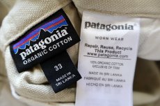 画像5: patagoniaパタゴニア Stand Up Shorts オーガニックコットン スタンドアップ ショーツ ライトカーキ W33★ショートパンツ (5)