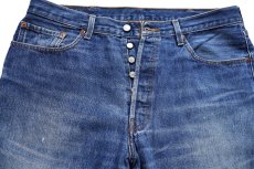 画像4: 00s Levi'sリーバイス 501 ペンキ飛び&ダメージ デニムパンツ ヒゲ W38 L30★231 (4)