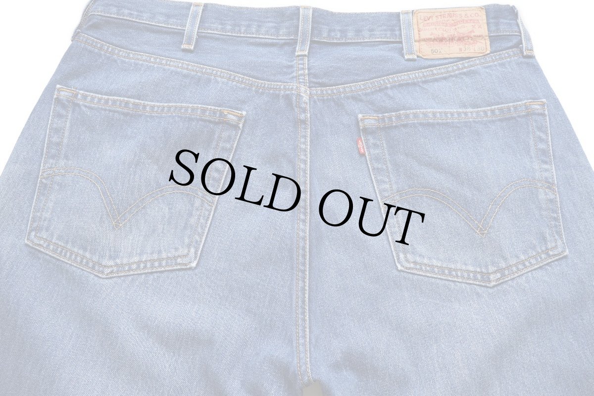 画像5: 00s Levi'sリーバイス 501 ペンキ飛び&ダメージ デニムパンツ ヒゲ W38 L30★231 (5)