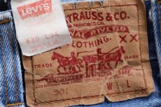 画像6: 80s USA製 Levi'sリーバイス 501 ダメージ&パッチワーク リペア デニムパンツ W38 L34★215 (6)