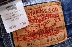 画像6: 00s Levi'sリーバイス 501 ペンキ飛び&ダメージ デニムパンツ ヒゲ W38 L30★231 (6)