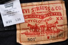 画像6: 00s Levi'sリーバイス 501 ブラック デニムパンツ W34 L30★01 (6)