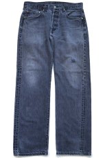 画像2: 00s Levi'sリーバイス 501 ダメージ ブラック デニムパンツ フェード W33 (2)
