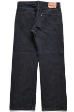 画像3: 00s Levi'sリーバイス 501 ブラック デニムパンツ W34 L30★01 (3)