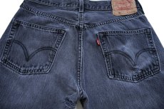 画像5: 00s Levi'sリーバイス 501 ダメージ ブラック デニムパンツ フェード W33 (5)