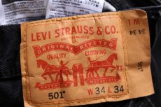 画像6: Levi'sリーバイス 501 ブラック デニムパンツ W34★03 (6)