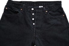 画像4: 00s Levi'sリーバイス 501 ブラック デニムパンツ W34 L30★01 (4)