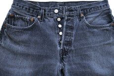 画像4: 00s Levi'sリーバイス 501 ダメージ ブラック デニムパンツ フェード W33 (4)