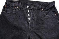 画像4: Levi'sリーバイス 501 ブラック デニムパンツ W34★03 (4)