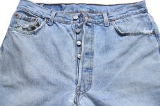 画像4: 90s USA製 Levi'sリーバイス 501 ダメージ デニムパンツ W36 L30★219 (4)