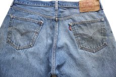 画像5: 00s メキシコ製 Levi'sリーバイス 501 ダメージ&汚れ デニムパンツ ヒゲ W38★226 (5)