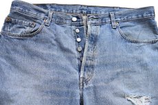 画像4: 00s Levi'sリーバイス 501 ダメージ デニムパンツ W38 L30★225 (4)