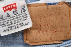 画像6: 90s USA製 Levi'sリーバイス 501 ダメージ&汚れ デニムパンツ ボロ W36 L32★220 (6)
