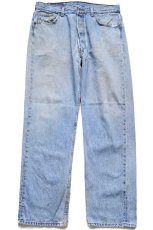 画像2: 90s USA製 Levi'sリーバイス 501 ダメージ デニムパンツ W36 L30★219 (2)