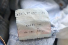 画像7: 00s メキシコ製 Levi'sリーバイス 501 パッチワーク リペア デニムパンツ W38 L32★228 (7)