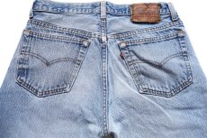 画像5: 90s USA製 Levi'sリーバイス 501 ダメージ デニムパンツ ヒゲ W31 L32★221 (5)