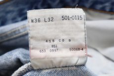 画像7: 90s USA製 Levi'sリーバイス 501 ダメージ&汚れ デニムパンツ ボロ W36 L32★220 (7)