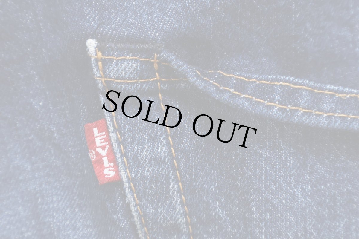画像7: LEVI'Sリーバイス PREMIUM 501 BIGE デニムパンツ ヒゲ W34★230 (7)