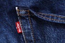 画像7: LEVI'Sリーバイス PREMIUM 501 BIGE デニムパンツ ヒゲ W34★230 (7)