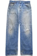画像2: 00s メキシコ製 Levi'sリーバイス 501 ダメージ&汚れ デニムパンツ ヒゲ W38★226 (2)
