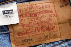 画像6: 00s メキシコ製 Levi'sリーバイス 501 ダメージ&汚れ デニムパンツ ヒゲ W38★226 (6)