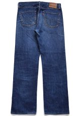 画像4: LEVI'Sリーバイス PREMIUM 501 BIGE デニムパンツ ヒゲ W34★230 (4)