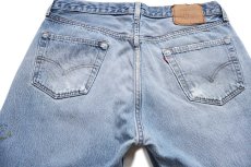 画像5: 90s USA製 Levi'sリーバイス 501 ダメージ&汚れ デニムパンツ ボロ W36 L32★220 (5)
