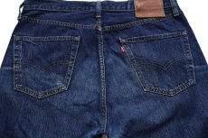 画像5: LEVI'Sリーバイス PREMIUM 501 BIGE デニムパンツ ヒゲ W34★230 (5)