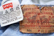 画像6: 90s USA製 Levi'sリーバイス 501 ダメージ デニムパンツ ヒゲ W31 L32★221 (6)