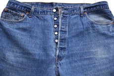 画像4: 90s USA製 Levi'sリーバイス 501 デニムパンツ ヒゲ W44★216 特大 (4)
