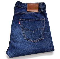 画像2: LEVI'Sリーバイス PREMIUM 501 BIGE デニムパンツ ヒゲ W34★230 (2)