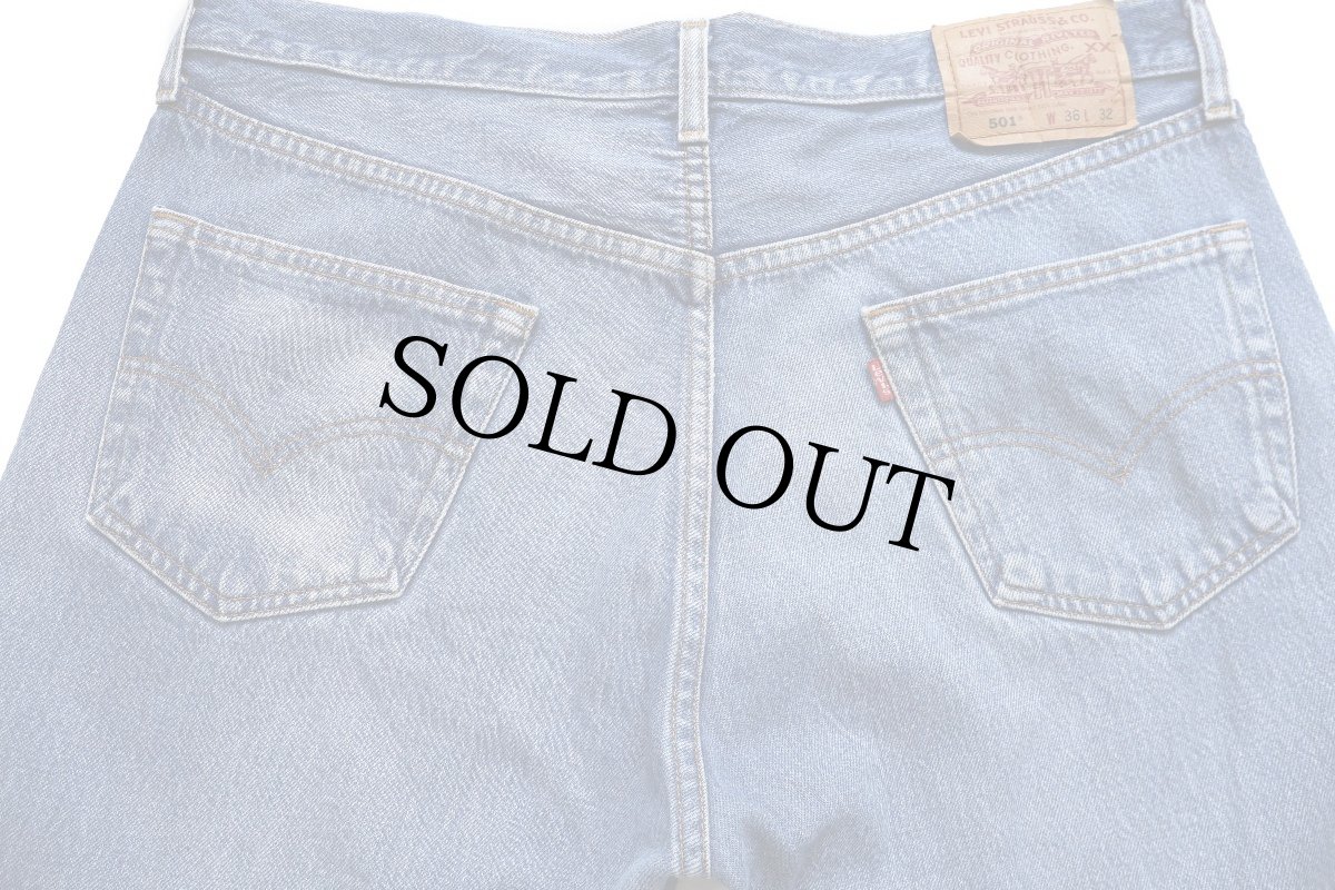 画像5: 00s Levi'sリーバイス 501 デニムパンツ W36 L32★229 (5)