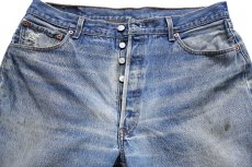 画像4: 00s メキシコ製 Levi'sリーバイス 501 ダメージ&汚れ デニムパンツ ヒゲ W38★226 (4)