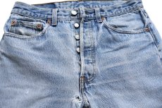 画像4: 90s USA製 Levi'sリーバイス 501 ダメージ デニムパンツ ヒゲ W31 L32★221 (4)