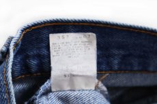 画像7: 80s USA製 Levi'sリーバイス 501 デニムパンツ W48★223 特大 (7)