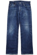 画像3: LEVI'Sリーバイス PREMIUM 501 BIGE デニムパンツ ヒゲ W34★230 (3)
