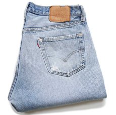 画像1: 90s USA製 Levi'sリーバイス 501 ダメージ&汚れ デニムパンツ ボロ W36 L32★220 (1)