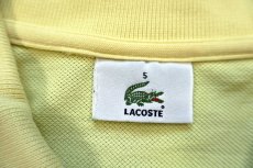 画像4: 00s LACOSTEラコステ ワンポイント コットン 鹿の子 ポロシャツ 薄黄 5★272 (4)