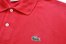画像5: 90s LACOSTEラコステ ワンポイント コットン 鹿の子 ポロシャツ 赤 4★263 (5)