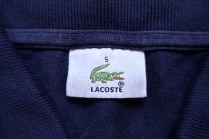 画像4: 00s LACOSTEラコステ ワンポイント コットン 鹿の子 ポロシャツ ナス紺 5★253 (4)