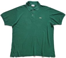 画像1: 90s LACOSTEラコステ ワンポイント コットン 鹿の子 ポロシャツ 緑 5★257 (1)