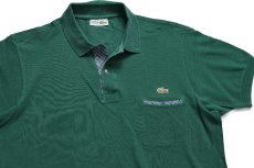 画像3: 70s フランス製 CHEMISE LACOSTE ラコステ ワンポイント ポケット付き コットン 鹿の子 ポロシャツ 緑 5★258 (3)